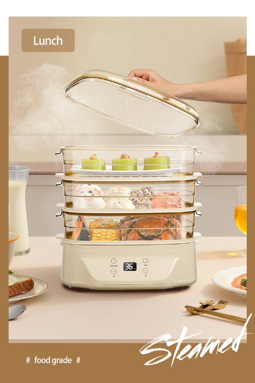 Electric steamer 18L